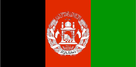 Afghanistan : Az ország lobogója (Nagy)