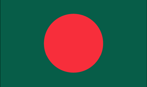 Bangladesh : நாட்டின் கொடி (பெரிய)