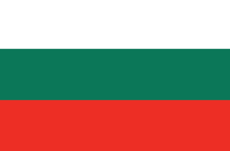Bulgaria : Az ország lobogója (Nagy)