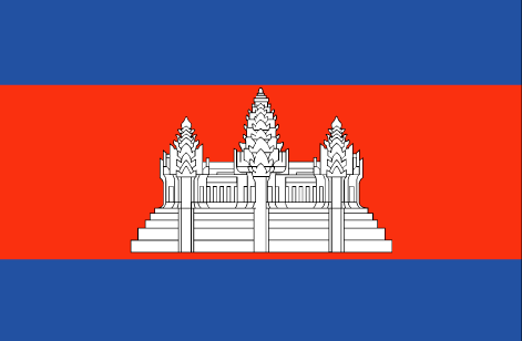Cambodia : Bandeira do país (Grande)