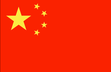 China : Das land der flagge (Groß)