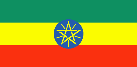 Ethiopia : Maan lippu (Suuri)