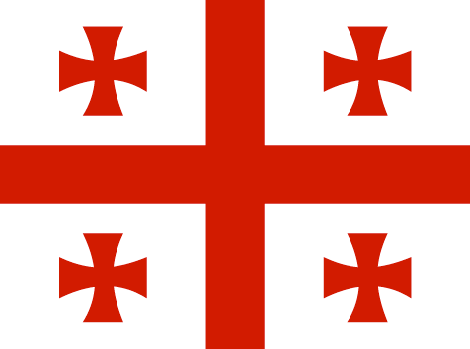 Georgia : 나라의 깃발 (큰)