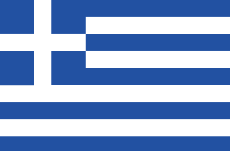 Greece : ქვეყნის დროშა (დიდი)