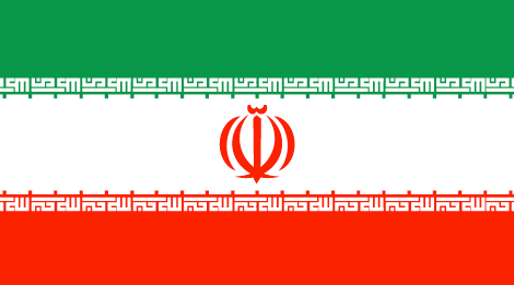 Iran : நாட்டின் கொடி (பெரிய)