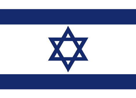 Israel : Landets flagga (Great)