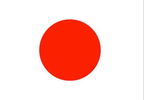 Japan : நாட்டின் கொடி (பெரிய)