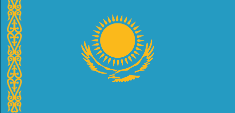 Kazakhstan : நாட்டின் கொடி (பெரிய)