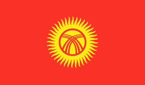 Kyrgyzstan : நாட்டின் கொடி (பெரிய)