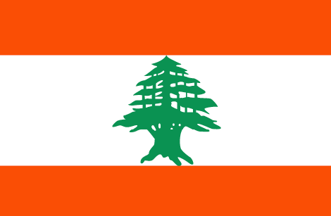 Lebanon : நாட்டின் கொடி (பெரிய)