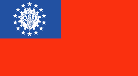 Myanmar : Landets flagga (Great)