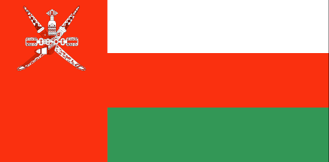 Oman : Ülkenin bayrağı (Büyük)