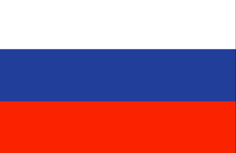 Russian Federation : Ülkenin bayrağı (Büyük)