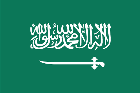 Saudi Arabia : Landets flagga (Great)