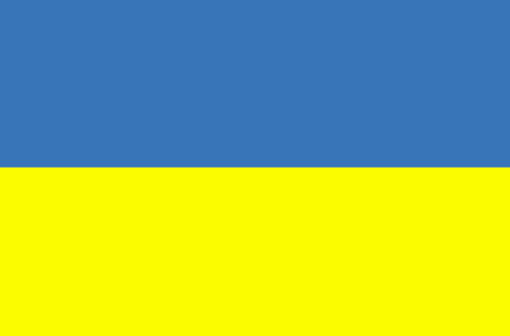 Ukraine : די מדינה ס פאָן (גרויס)