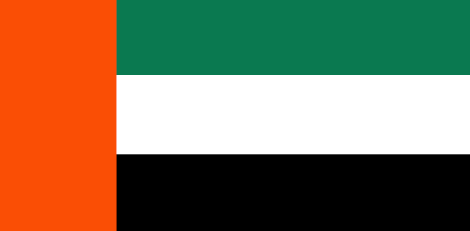 United Arab Emirates : நாட்டின் கொடி (பெரிய)