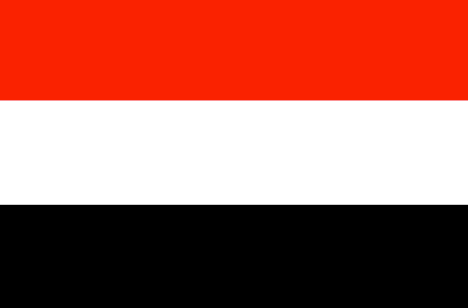 Yemen : Az ország lobogója (Nagy)