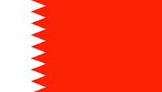 Bahrain : Az ország lobogója (Átlagos)