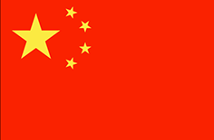 China : Landets flagga