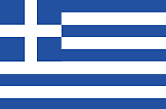 Greece : Landets flagga