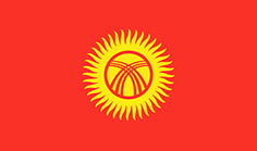 Kyrgyzstan : Baner y wlad (Cyfartaledd)