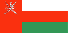 Oman : Ülkenin bayrağı (Ortalama)