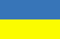 Ukraine : Landets flagga