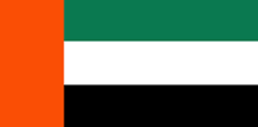 United Arab Emirates : நாட்டின் கொடி (சராசரி)