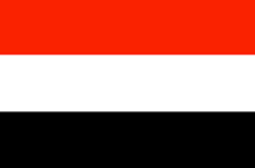 Yemen : 国家的国旗