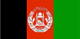 Afghanistan : 國家的國旗 (小)