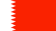 Bahrain : நாட்டின் கொடி (சிறிய)
