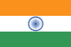 India : Landets flagga (Liten)