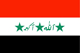 Iraq : Страны, флаг (Небольшой)