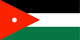 Jordan : Bandeira do país (Pequeno)