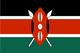 Kenya : Երկրի դրոշը: (Փոքր)
