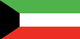 Kuwait : Ülkenin bayrağı (Küçük)