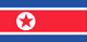 North Korea : Landets flagga (Liten)