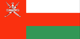 Oman : 國家的國旗 (小)