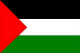 Palestine : Ülkenin bayrağı (Küçük)