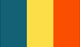 Romania : На земјата знаме (Мали)