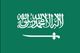 Saudi Arabia : Bandeira do país (Pequeno)