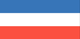 Serbia and Montenegro : ದೇಶದ ಧ್ವಜ (ಸಣ್ಣ)