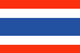Thailand : Landets flagga (Liten)