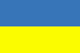 Ukraine : Az ország lobogója (Kicsi)