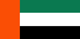 United Arab Emirates : Landets flagga (Liten)