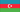 Azerbaijan : Baner y wlad (Mini)