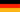 Germany : ದೇಶದ ಧ್ವಜ (ಸಣ್ಣ)