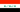 Iraq : Az ország lobogója (Mini)