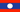 Laos : Bandeira do país (Mini)