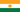 Niger : Landets flagga (Mini)